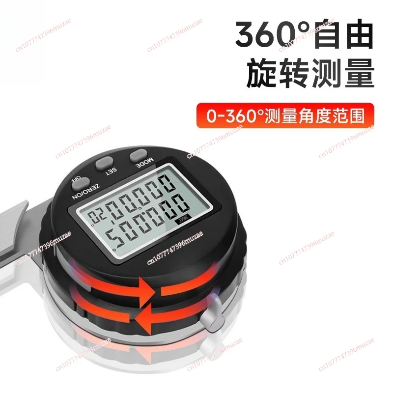 Digital display universal angle ruler 0~ 360 ° stainless steel ruler body, multi-functional universal angle ruler