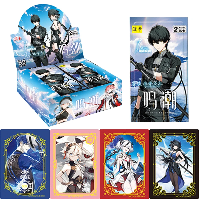 

Wuthering Waves Card Tide Celebration Collection Card Animation Online Game Comic Characters Flash Thick Card Gifts Toys