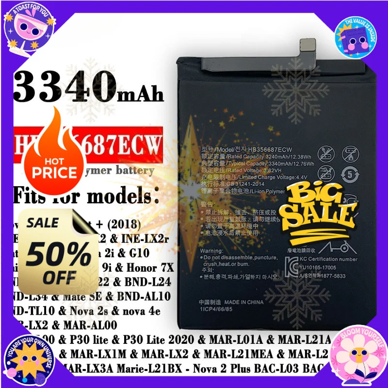 SWZY HB356687ECW Battery For Huawei Nova 2 Plus 2i 2S 3i 4e P30 Lite Mate 10 Lite for Honor 7X 9i for Maimang 6 Batteries +Tools