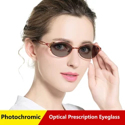 Women's Optical Prescription Eyeglass Fashion Elegant Eyewear Photochromic Grey Brown Purple Glasses Myopia Astigmatism Glasses
