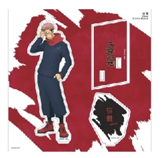 Anime Jujutsu Line Gegenseitige Hilfe Satoru Shimoto Karu Megumi Yuji Nobara Ieiri Shoko Acryic S Carrier Doll Game Figre Model Pate Child Spy – Detail 5