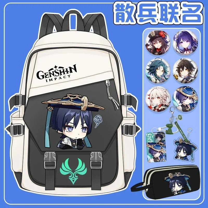 Anime  Game COS Wanderer Kabukimono Scaramouche Etc. Unisex Light Travel Fashion Matching Color Backpack Gift