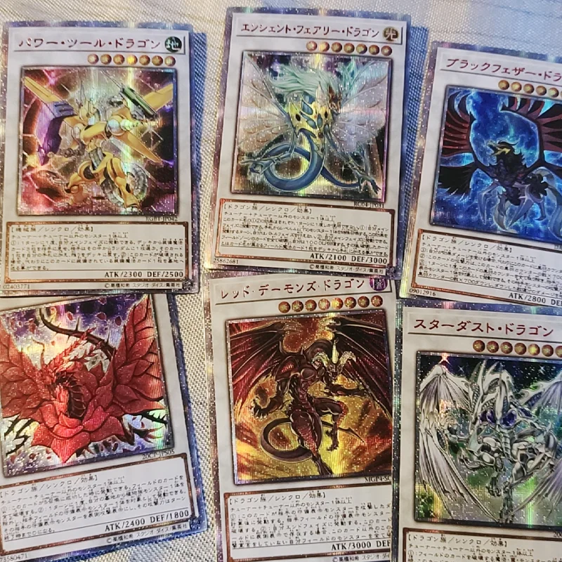 6Pcs/Set Yu Gi Oh Cards 5DS Stardust Dragon Black Rose Dragon Anime Game Characters DIY UTR Collection Color Brushed Flash Cards