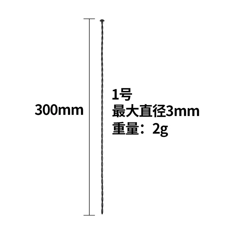 4 أحجام سيليكون مجرى البول موسع الحصان العين عصا القضيب قضيب الذكور الاستمناء انسداد محفز القسطرة الجنس لعب للرجال C28 #5