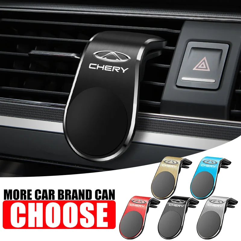 

1Pcs Car Magnetic L-shaped Car Dedicated GPS Phone Holder for Chery Fulwin QQ Tiggo 3 T11 A1 A3 A5 EQ7 5x 3x Pro Amulet Styling