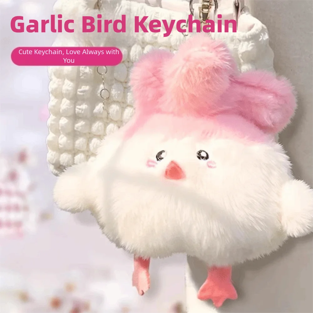 Anime Style 11cm Garlic Bird Pendant Press To Sound Mini Pendants Decoration Cute Soft Keychain Car Key