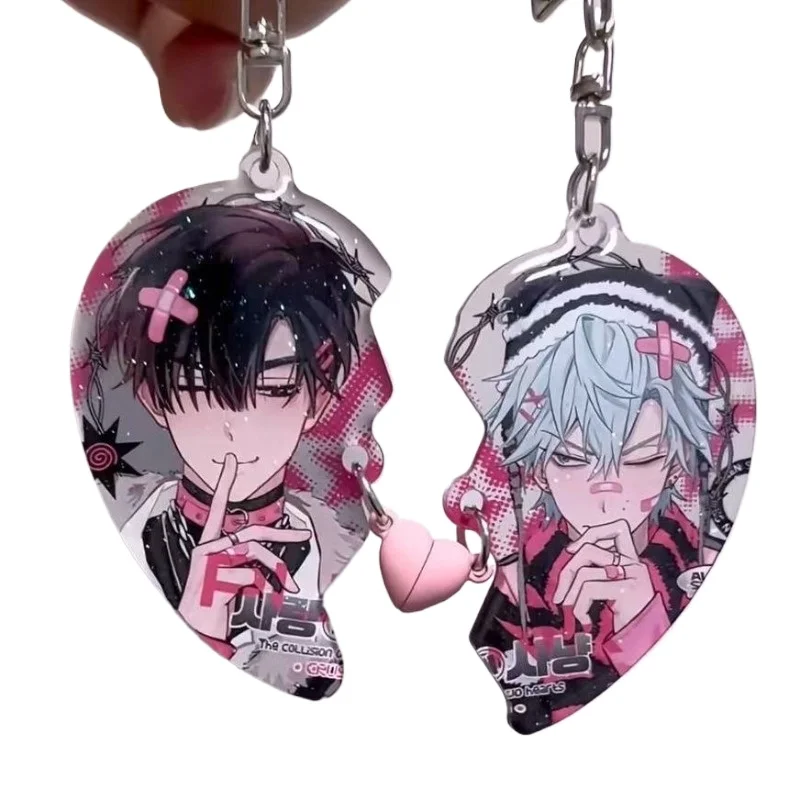 Llavero de Ivan Till de Arrival Alien Stage, Bonito Colgante Acrílico con Corazón Magnético, Adorno Coleccionable, Accesorio Decorativo, Regalo