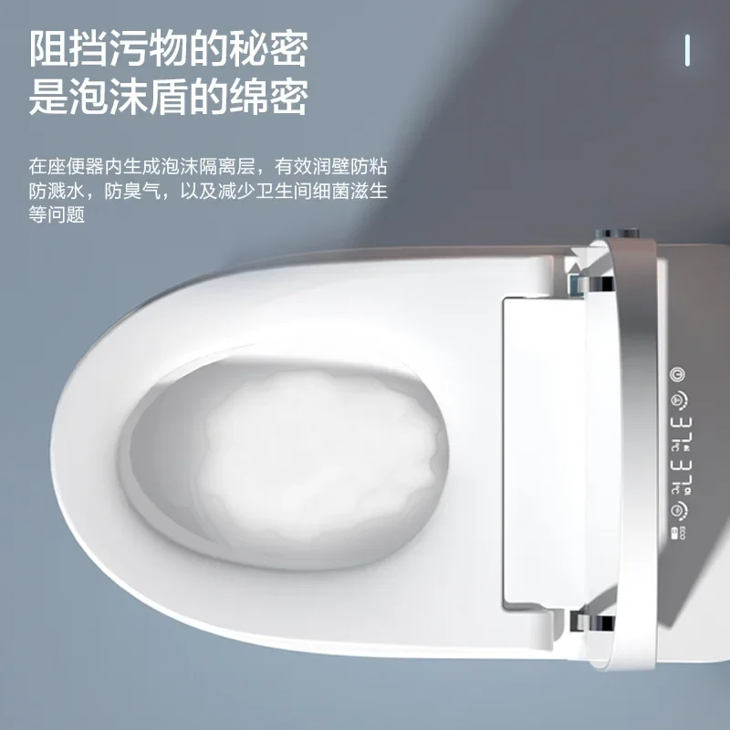Commande de sensation de pied Commande vocale Toilettes automatiques Xiao Ai
