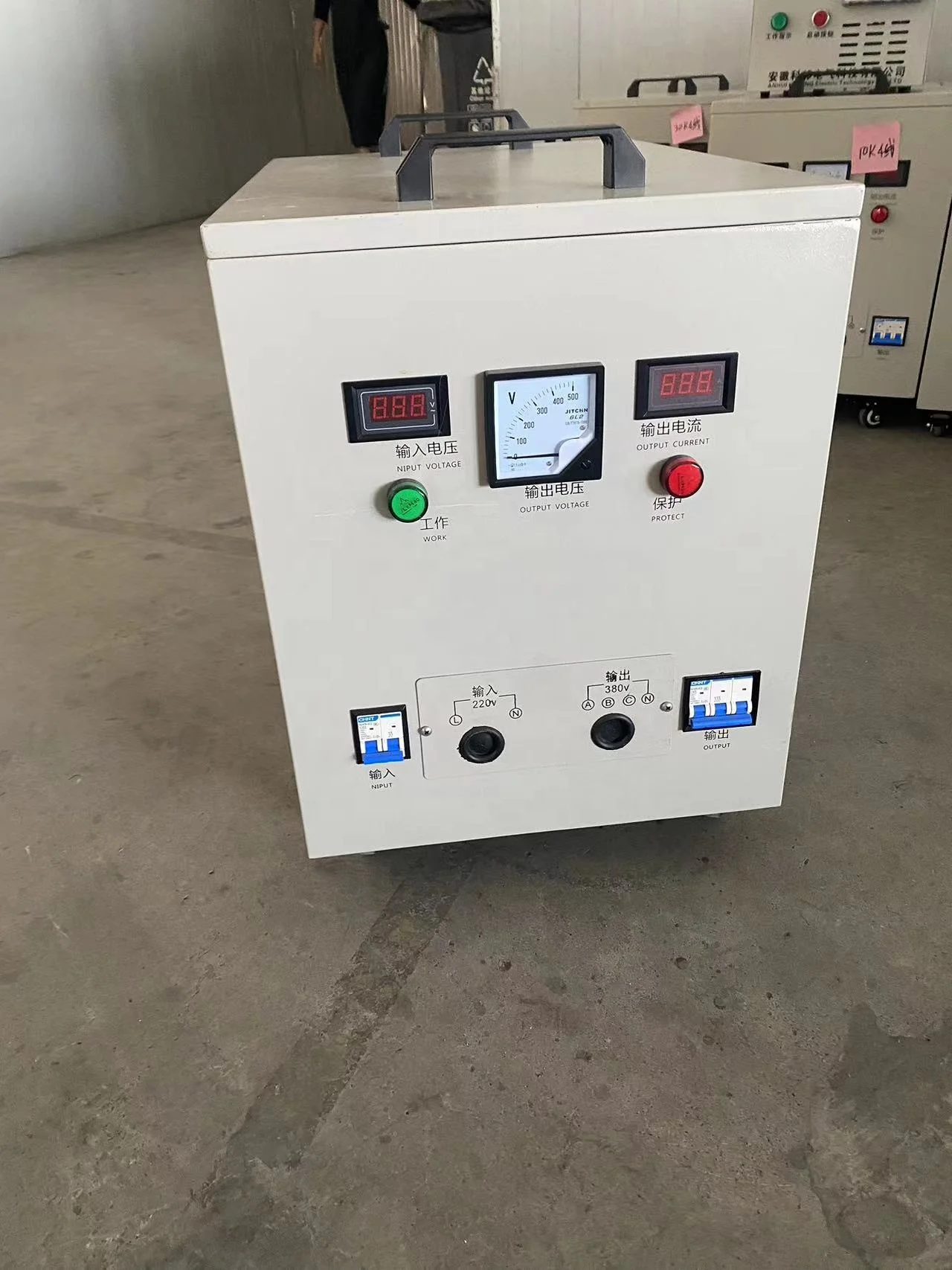 

Power Converter,converter Single Phase 220v to Three Phase 380v 30kw 15Kw 10KW 5KW