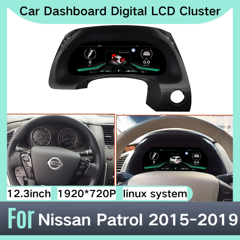 For Nissan Patrol 2015-2019 Car LCD Cluster Instrument Multimedia Dashboard Modification Panel