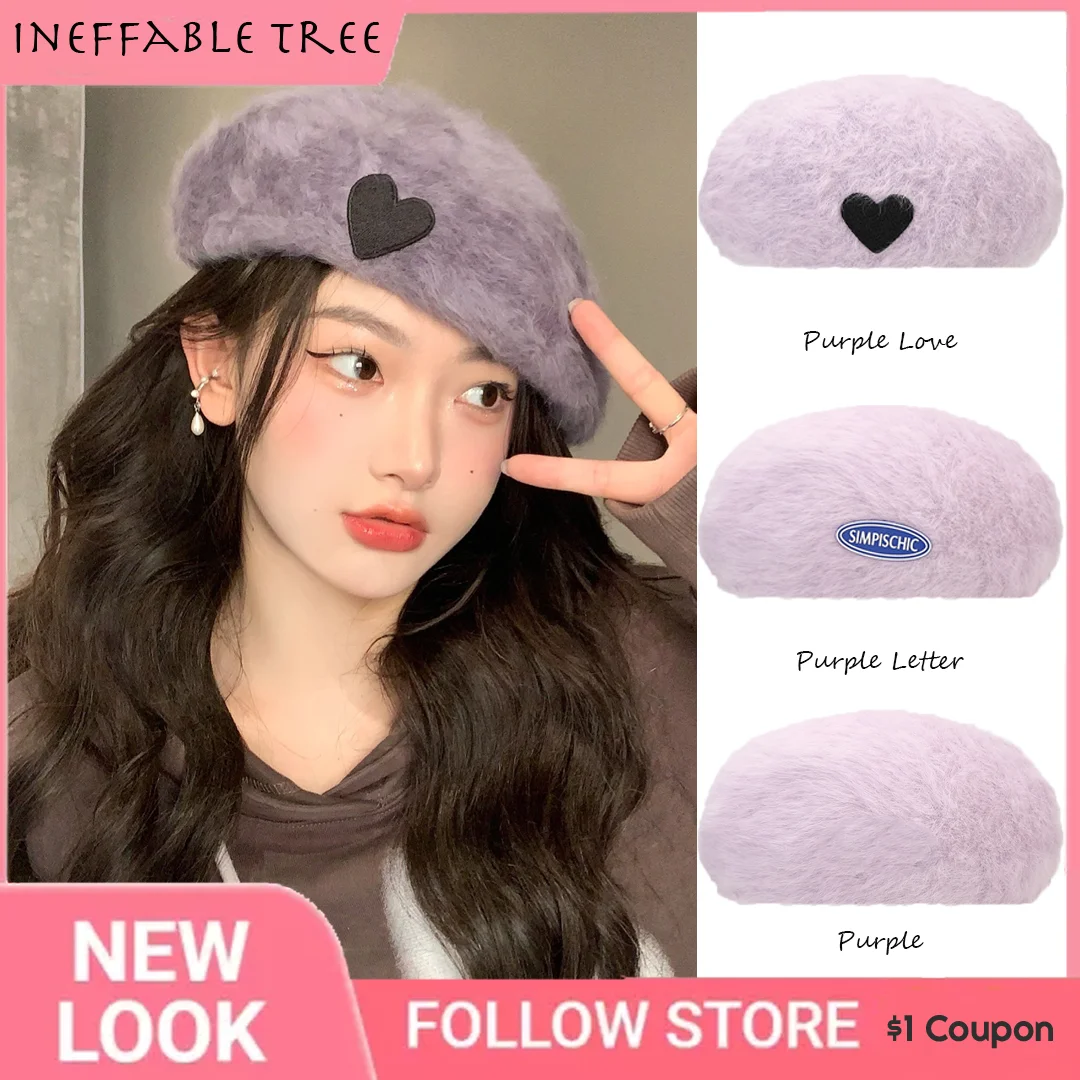 

Trendy Purple Plush Beret with Cute Embroidered Heart, Perfect Winter Accessory for Women