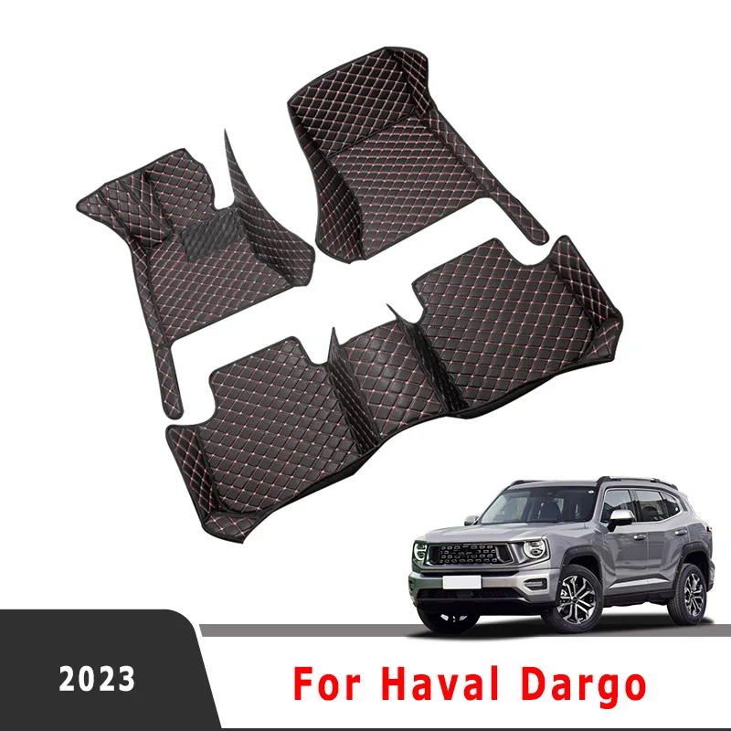 

Ковры для Haval Dargo 2023, автозапчасти, автомобильные коврики на заказ, аксессуары для интерьера, сменный автомобильный коврик, водонепроницаемый автомобиль
