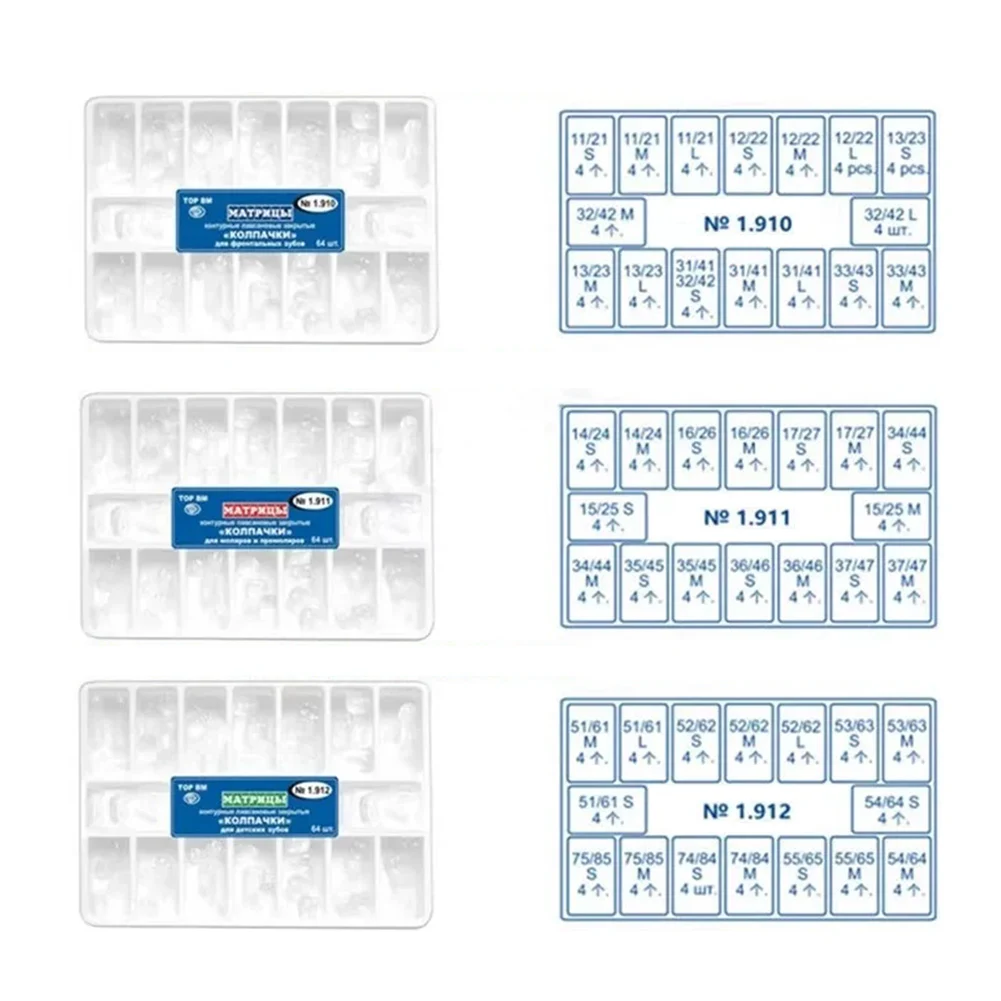 1.910/1.911/1.912 Dental Transparent Crowns Matrix Kit Temporary Preformed Crown Adult Anterior Posterior Kids Deciduous Tooth