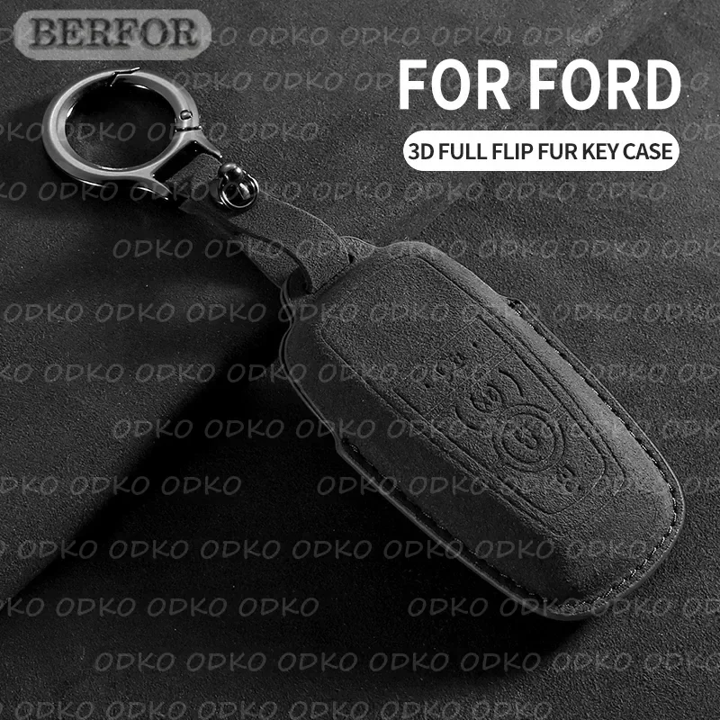Suede Car Key Cover… - image