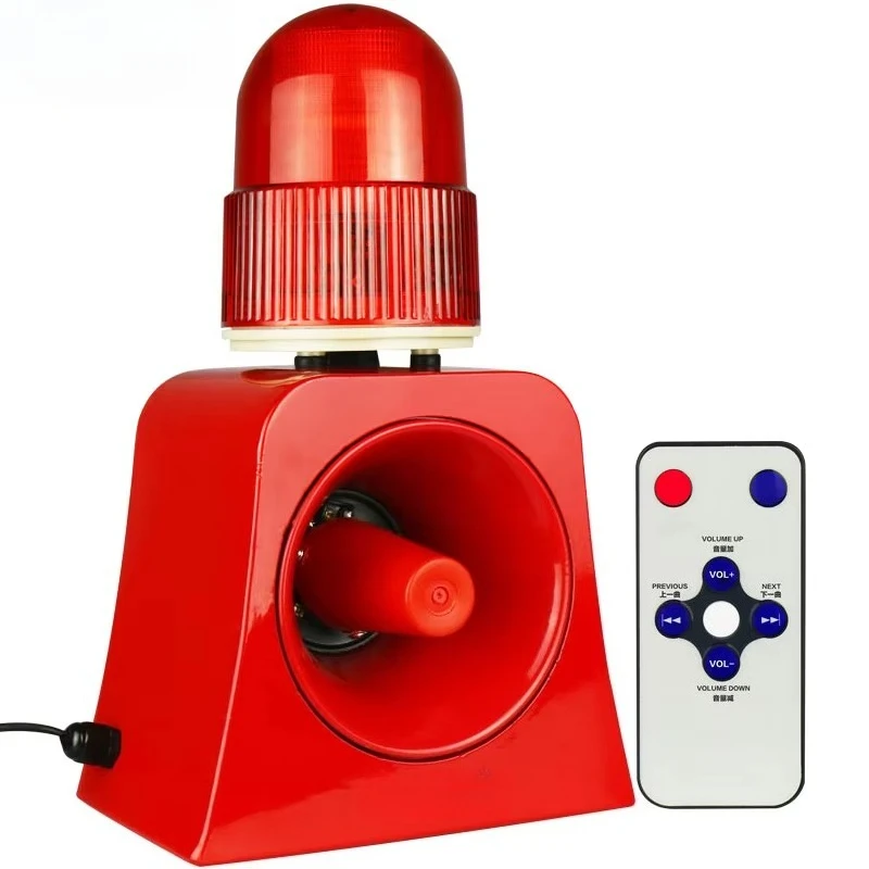 

20W Industrial Waterproof Metal Siren High Decibel Audible and Visual Alarm with Customizable Voice IP65 Rated