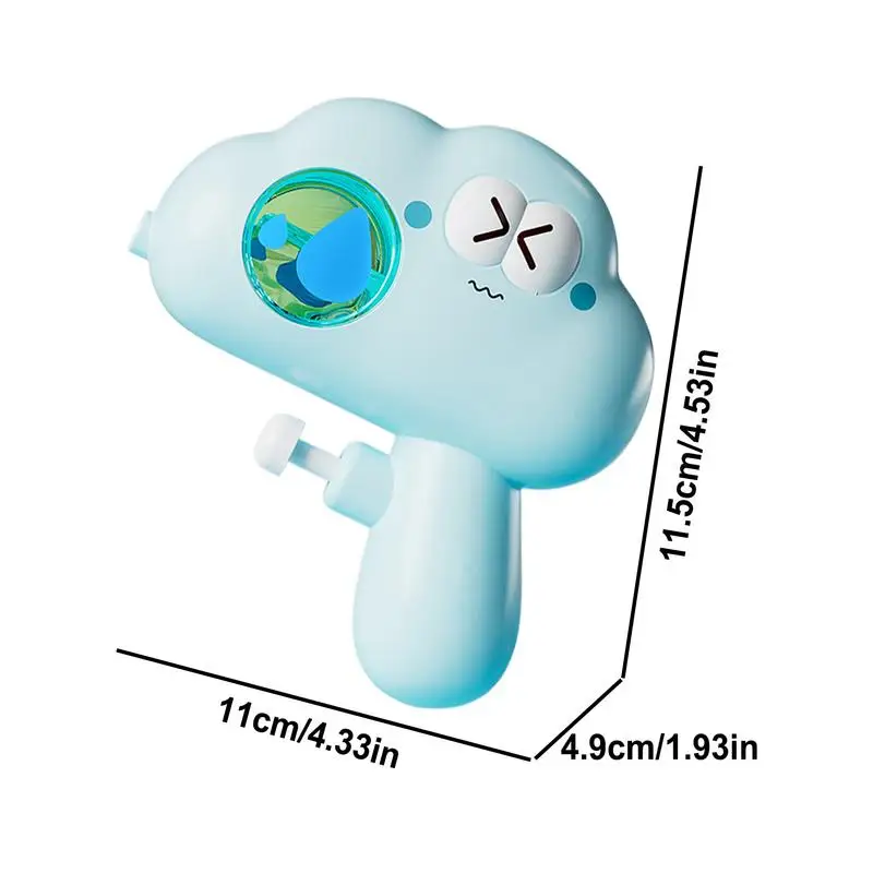 Sprinkler de água brinquedos poderoso imersão de água em forma de nuvem portátil brinquedo ao ar livre para praia piscina ou banheiro da família