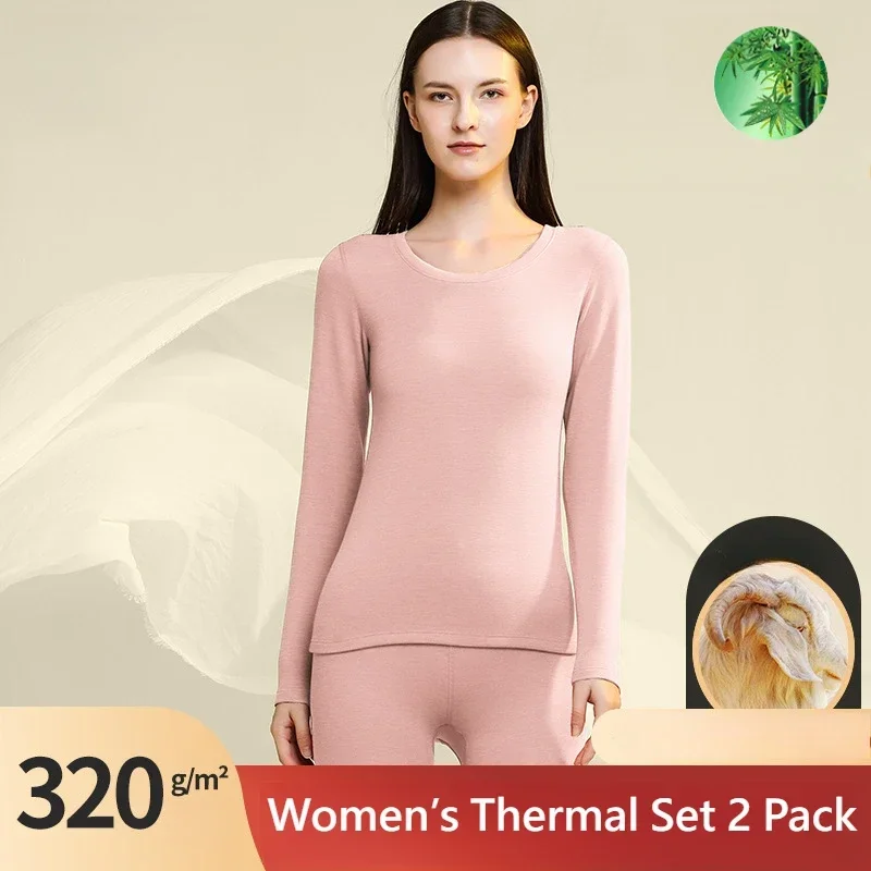 Women’s Thermal Set 2 Pack Silk Wool Underwear Set Thermal Bamboo Fiber Heated Clothing Ladies Winter Long Johns Pajamas Woman