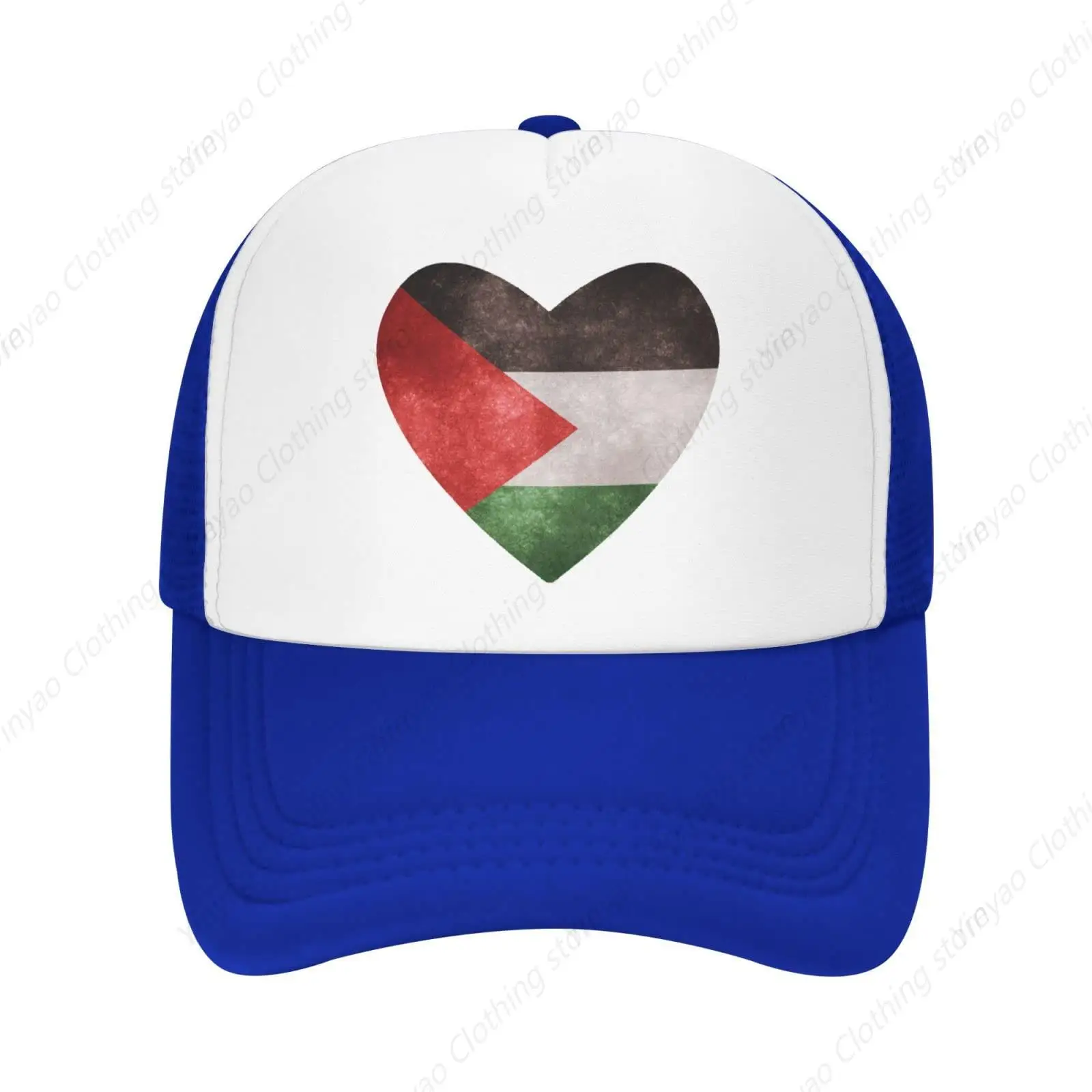 Palestinian Heart Flag Grid Sunshade Hat Outdoor Exercise Baseball Hat Adjustable Truck Hat