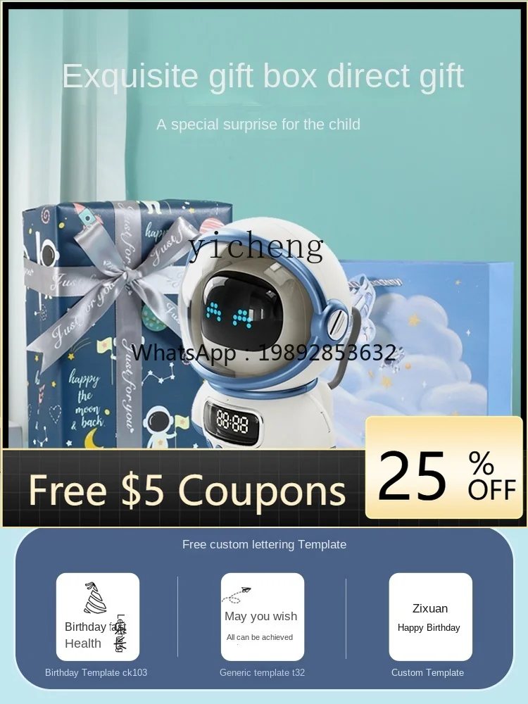 Speelgoed & Hobbies - leren en onderwijs - Verhaal Machine