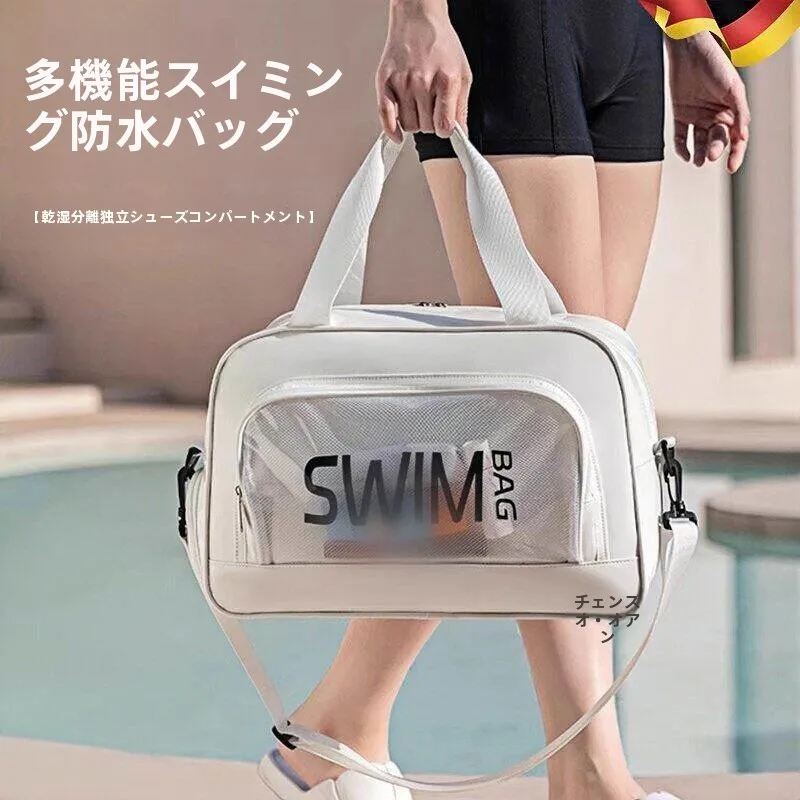 bolsa-de-natacion-con-separacion-para-ropa-seca-y-mojada-bolsa-impermeable-para-deportes-y-fitness-bolsa-de-playa-para-hombres-y-mujeres