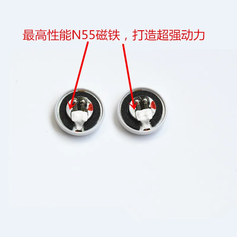 14.8MM speaker unit  high quality vocal analysis unit 2pcs