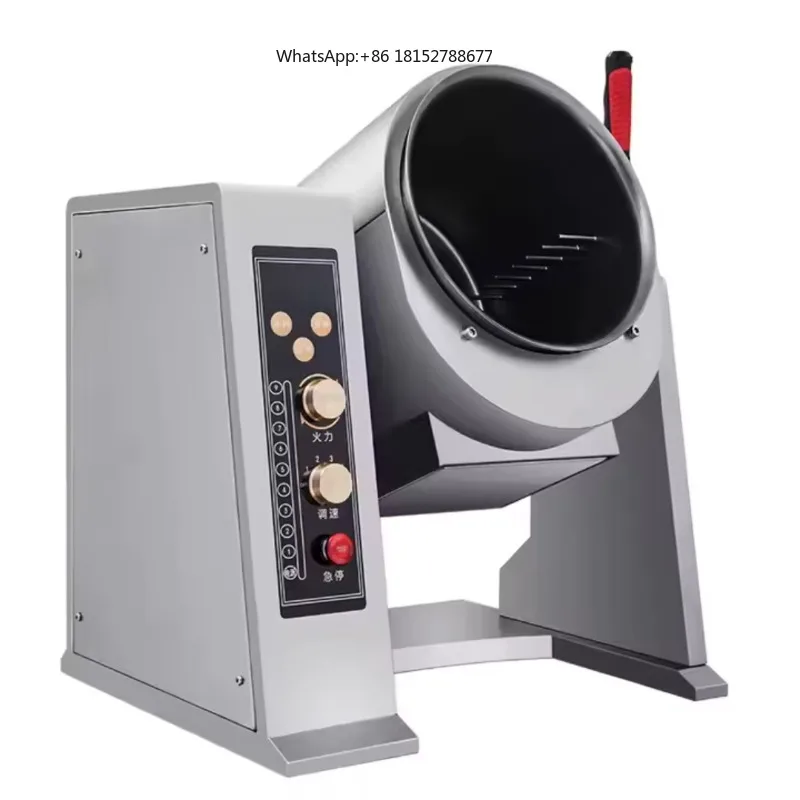 Fully Automatic Industrial Cooker Commercial Smart Cooking Equipment for Food Factories