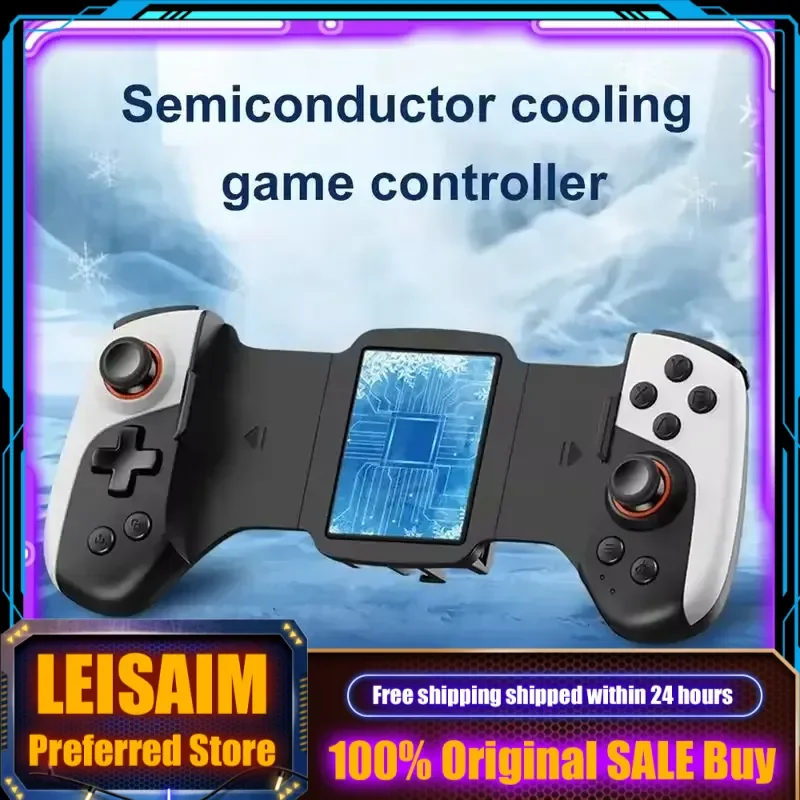 Multifunctional Blu… - image