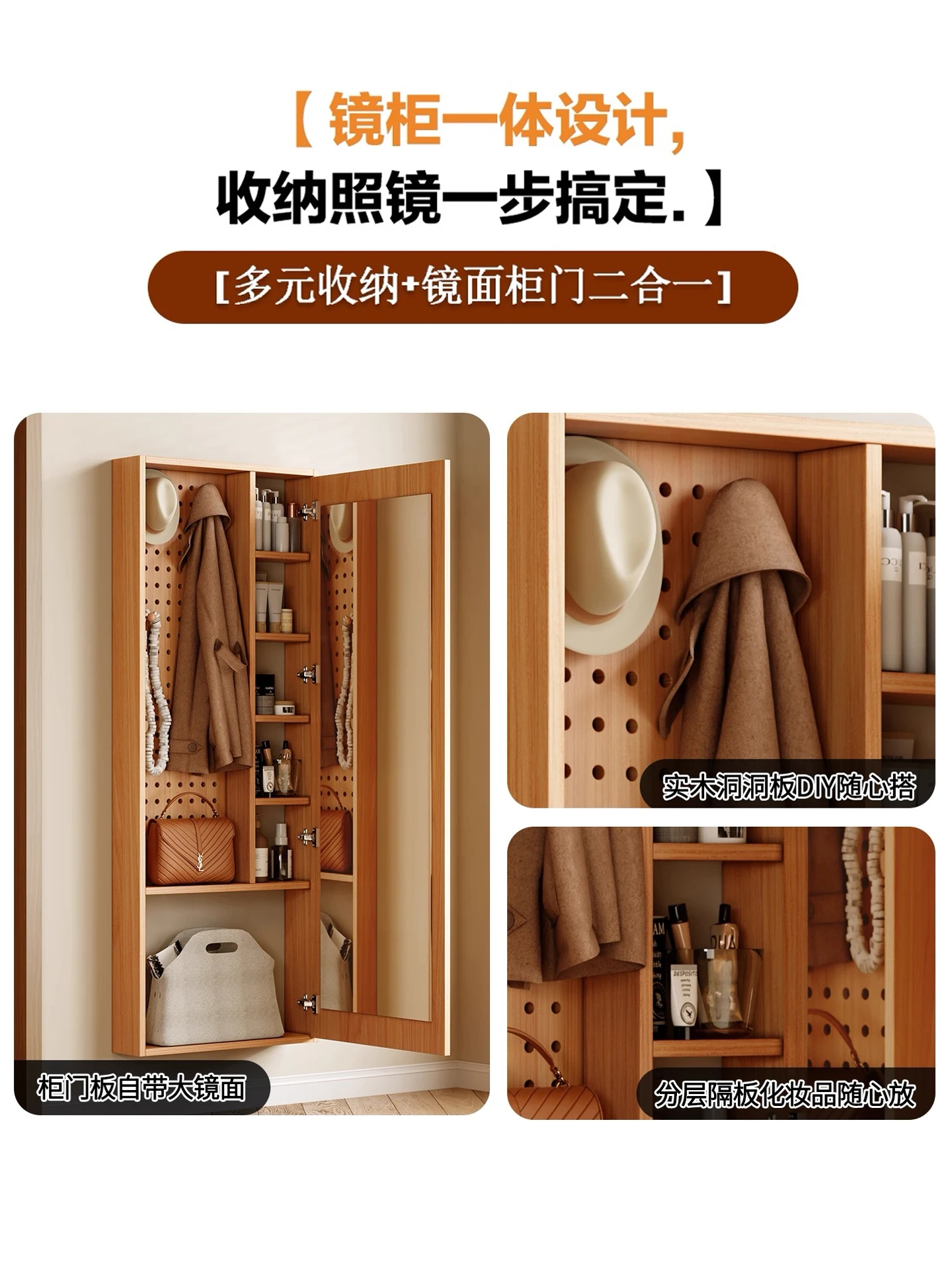 Medieval decorative cabinet, decorative mural storage bedroom storage wardrobe, hidden full-length mirror cabinet