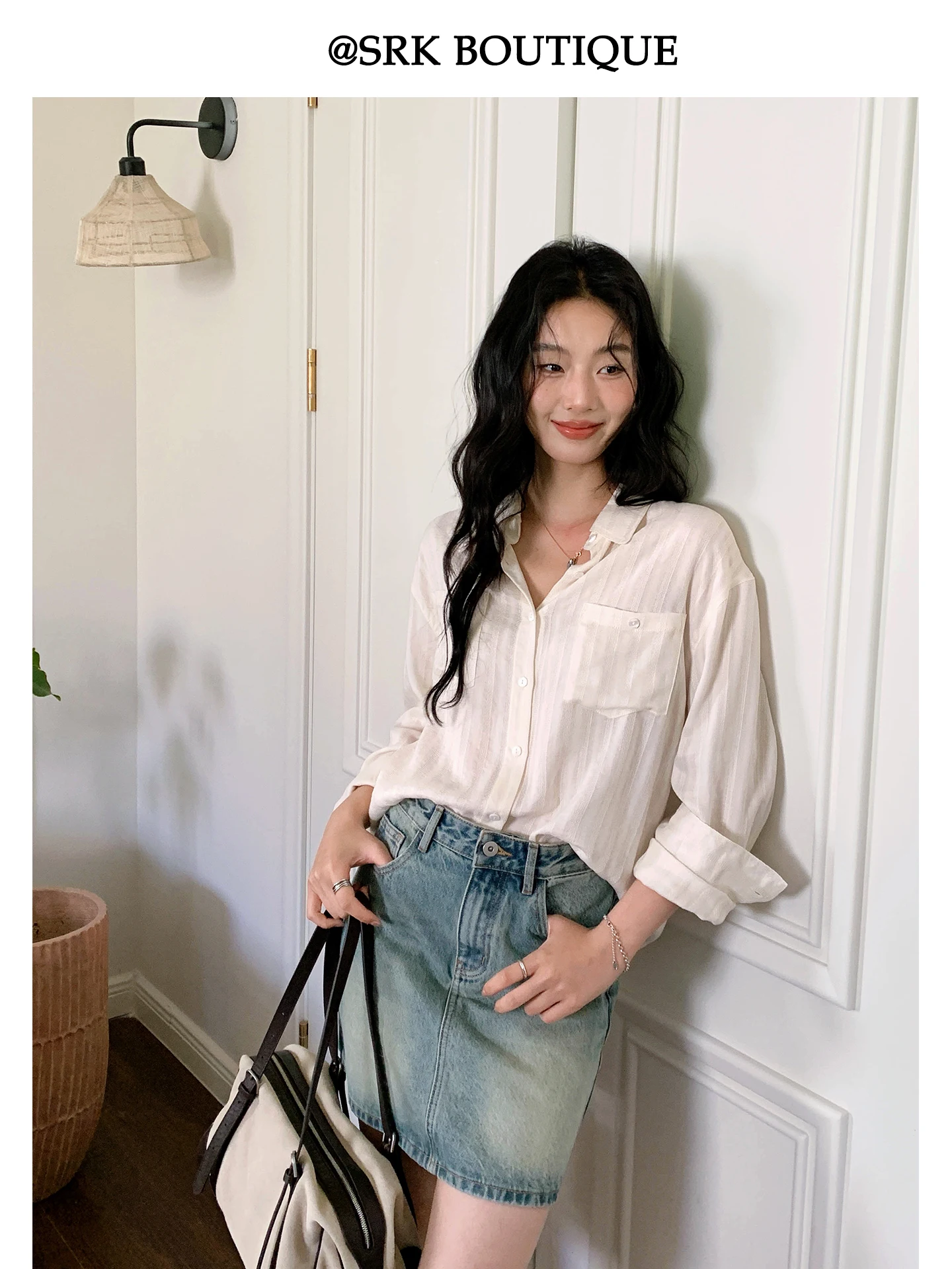 

Женская рубашка SRK в повседневном стиле, свободного кроя, с длинным рукавом, с воротником, комфортная, дышащая, весенняя