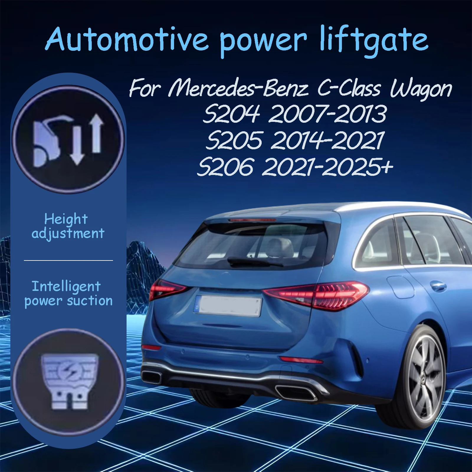 

For Mercedes-Benz C-Class Wagon S204/S205/S206 Electric tailgate automatic suction locks suitable Trunk modification system