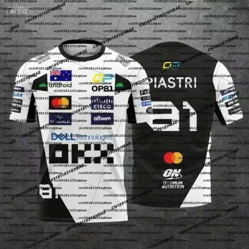 2026 McLaren Lando Norris #4/81 Racing Suit Style T-Shirt Men's Quick-Dry Breathable Classic Fan Daily Wear Kids Outdoor Outfit
