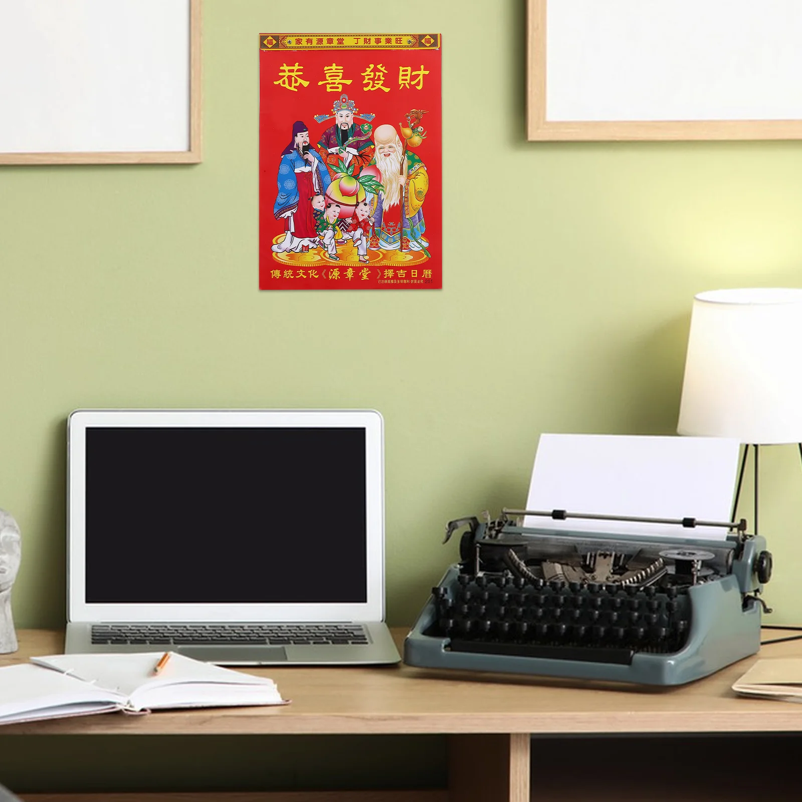 

2026 Tear-Off Wall Calendar Ma Year Chinese Zodiac Traditional Hanging Calendar Home Office Horse Decoration