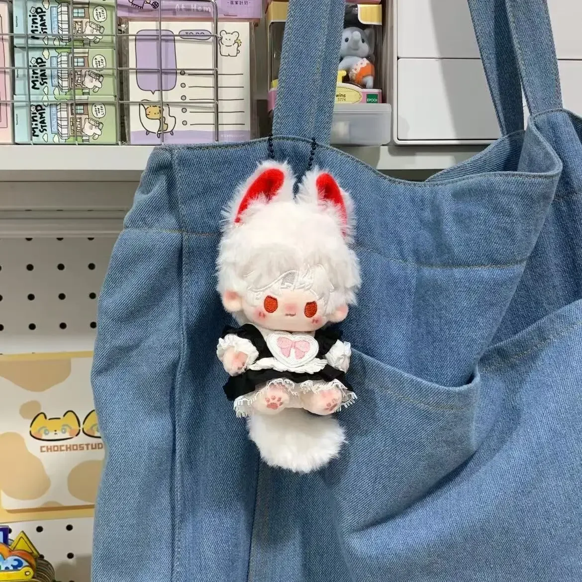 10CM Anime Spiel Liebe und Deepspace Cosplay Sylus Kawaii Ohr Schwanz Körper Weiche Plüsch Entzückende Rucksack Anhänger Schlüssel Kette geschenke