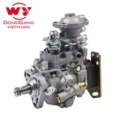 0460424209, Fuel Injection Pump, VE4/12F1350, R866-2,for CUMMINS 4BTAA-140 HP 104KW, Engine Pump, Oil Fuel Pump, Newly assembled