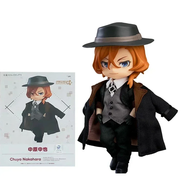 Good Smile Genuine Nendoroid Doll BUNGO STRAY DOGS Nakahara Chuuya Dazai Osamu Anime Action Figures Toys For Boys Girls Gift