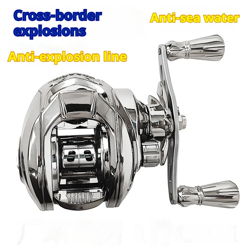 

Explosive Sterling Silver Metal Fishing Line Wheel Anti-Seawater Line Cup Long Throw Anti-Explosion Line Sub-Water Drop Wheel