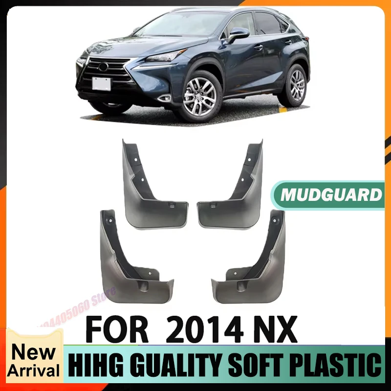 Front and Rear Wheel Special Fender Splash Protection Device Suitable for 2014-2016 Lexus NX LEXUS Car