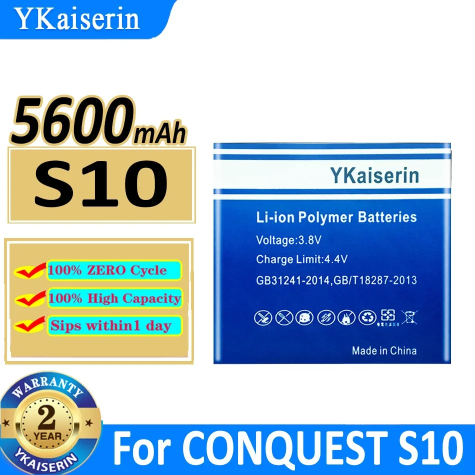 conquest s12 купить