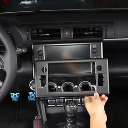 Carbon Fiber Car Center Dashboard Navigation Screen Frame Trim For Toyota GR86 For Subaru BRZ ZD8 2022-2025 Cover Accessories