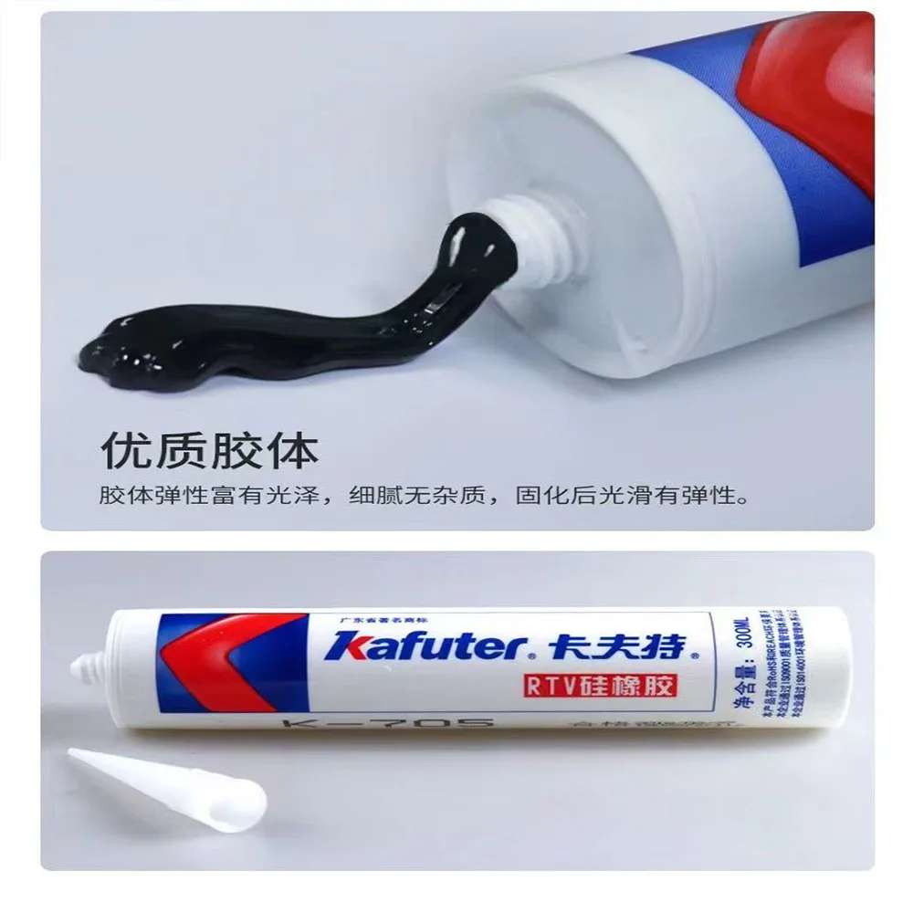 Kafuter Silicone Industrial Glue 300ML High Quality K-704 K-704B RTV Silicone Rubber Black White Transparent Insulation Glue Too