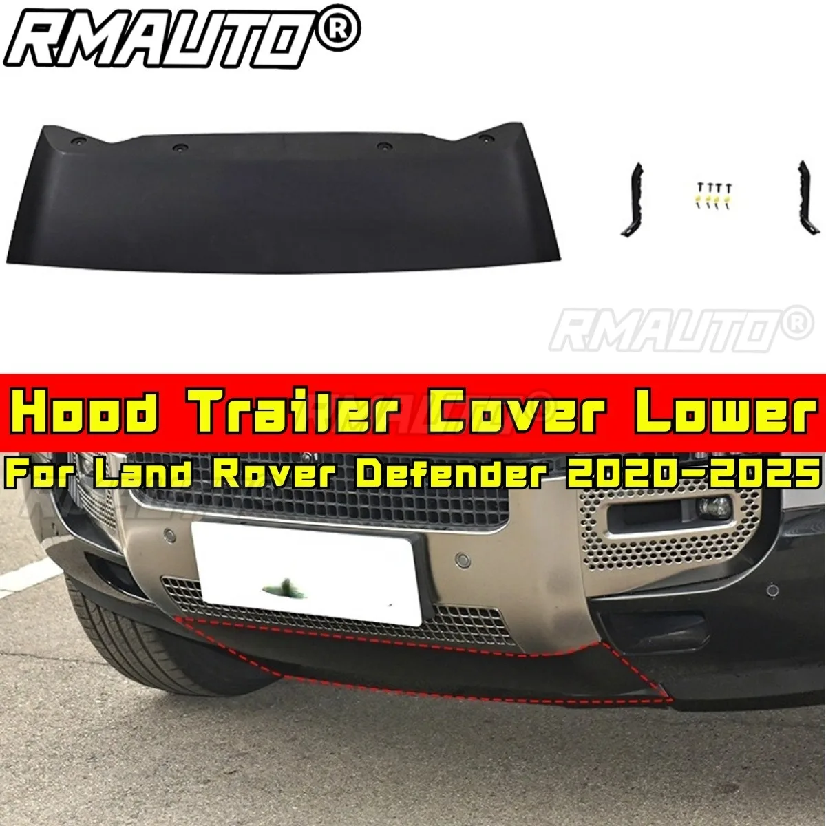 

Для Land Rover Defender 2020-2025 спойлер защитная пластина капот крышка прицепа нижняя крышка прицепа буксировочная защита доска автомобильные аксессуары