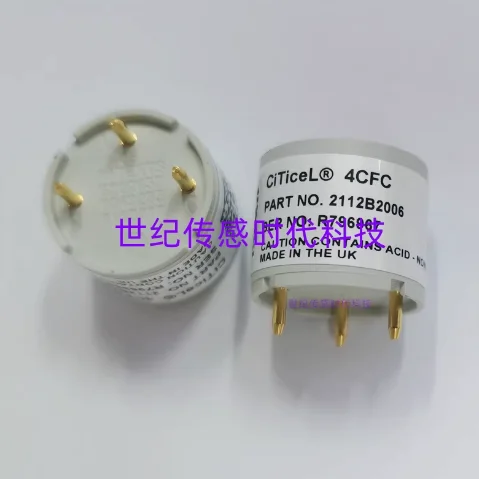 1PCS CITY CiTiceL CO sensor 4CFC Compatible 4CF+ 4CF 4CM 211B2006 CITY carbon monoxide sensor