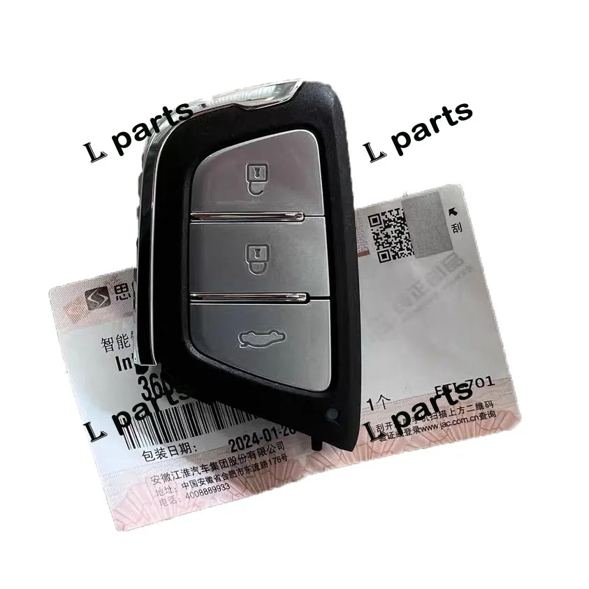 

Для JAC J7 JS7 JS8 Ключи от машины Смарт-ключ в сборе OEM 3605800S5510