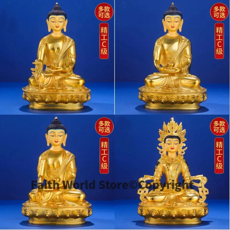 Wholesale Buddha statue # 21CM large Tibet Nepal High grade gilding COPPER Medicine Buddha Shakyamuni Amitabha Amitayus Worship