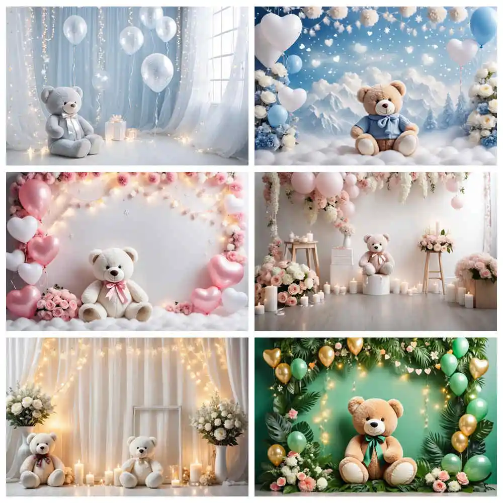 

MOON.QG Star Balloon Deco Boys Girls Birthday 1 Year Backdrop Teddy Bear Curtain Drapes Party Background Baby Photography Props