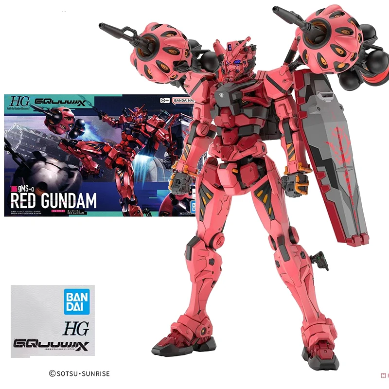 

Bandai HG1/144 Mobile Suit GQuuuuuuX Complete Action Assembly Picture Assembly Model Children's Gift Set