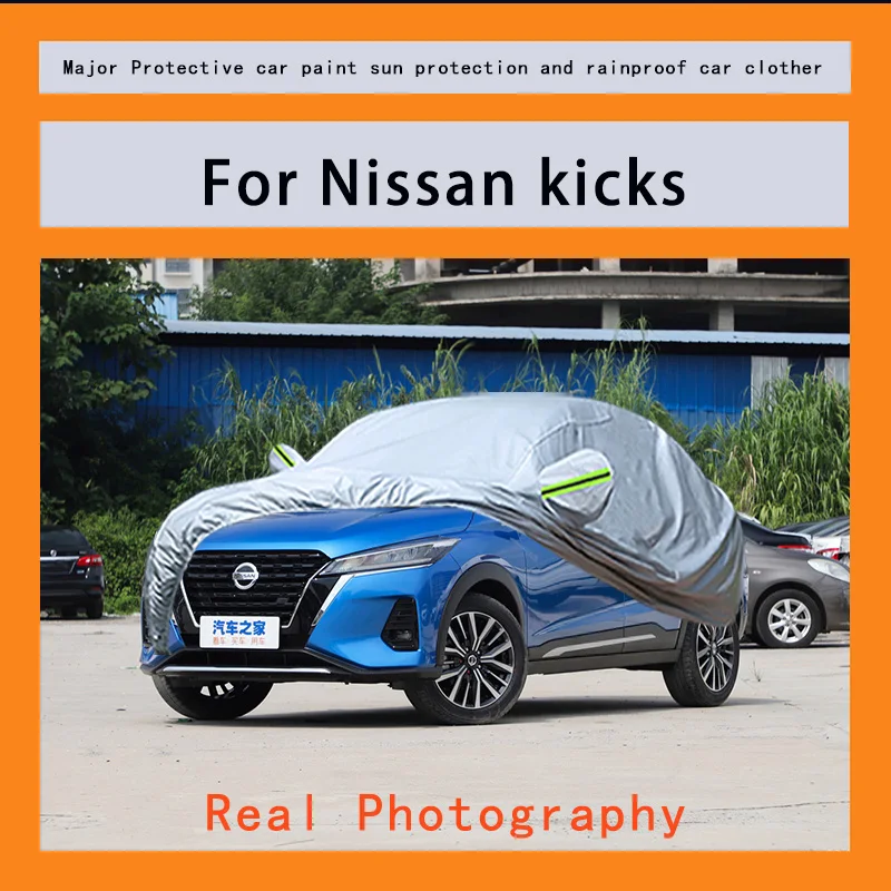 

﻿﻿For Nissan kicks Car Covers Outdoor Waterproof Dustproof Sun Rain Snow Protection Thick Oxford Cloth Full Outer Cover