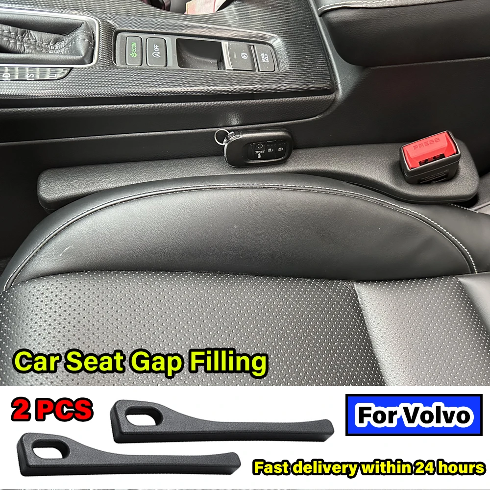 2pcs Car Seat Gap Leak-proof Filling Accessories For Volvo V40 V50 V60 V70 S40 S60 S80 S90 xc40 xc60 xc70 xc90 C30 C40 940 960