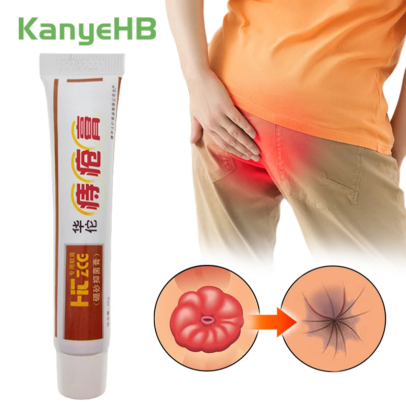 1pcs Hemorrhoid Pain Relief Cream Anal Swelling Bleeding Hemorrhoid Treatment Ointment Medical Hemorrhoid Removal Cream S001