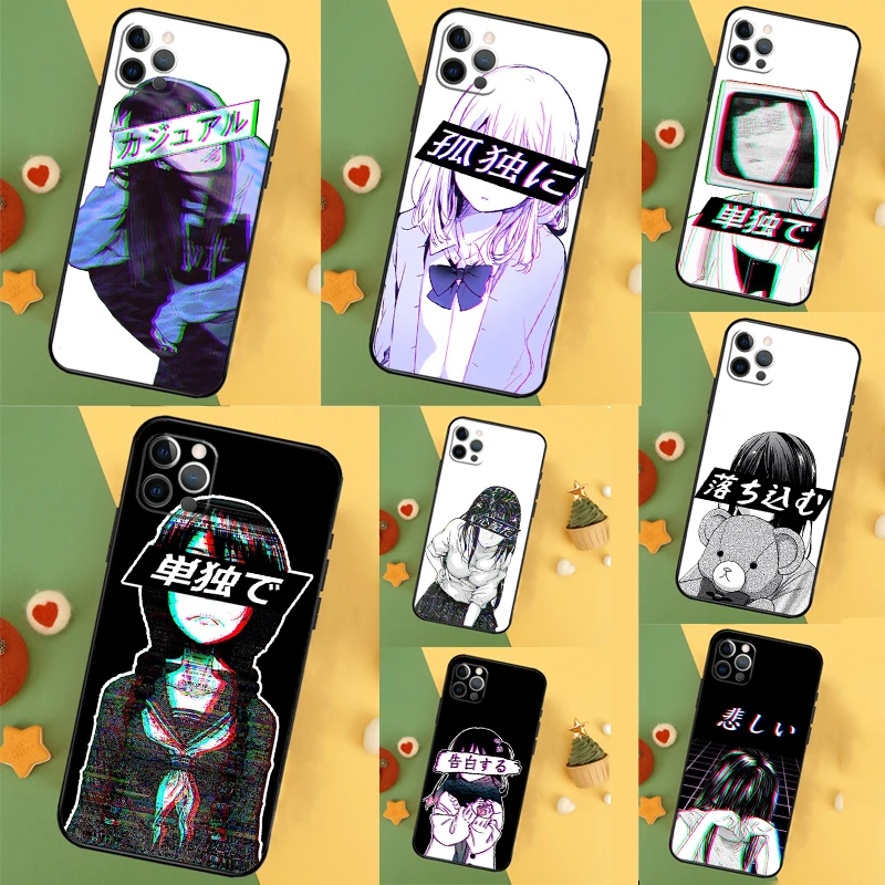 Sad Girl Japanese A… - image